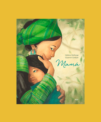 mama